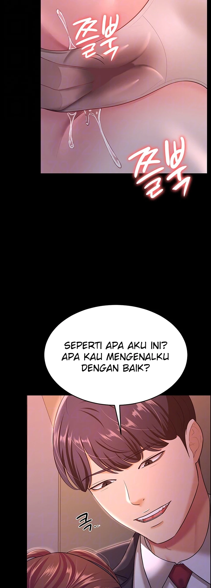 Your Wife Was Amazing Chapter 12 - Page 7